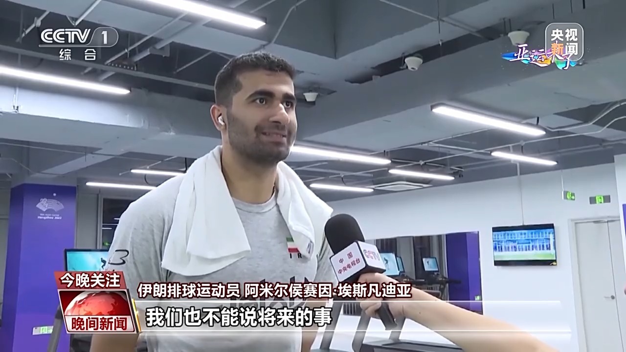 易乐游我是皇